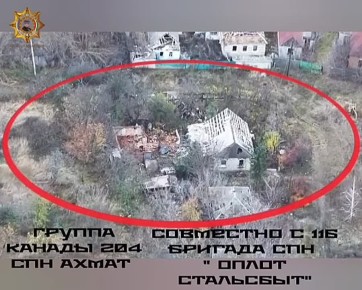 Апти Алаудинов: Уничтожение опорныхпунктов, пунктов временной дислокации и укрытий с личным составом противника