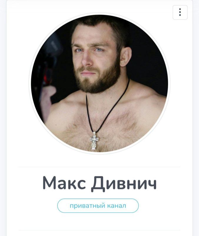 Помощница Дивнича проиграла в казино 900 тысяч рублей, собранные на лечение больной сироты