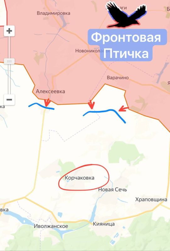 Сумское направление. Район н.п. Варачино