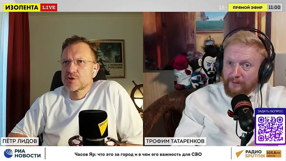 Ситуация на фронте | 2.12.25 | Владимир Разин