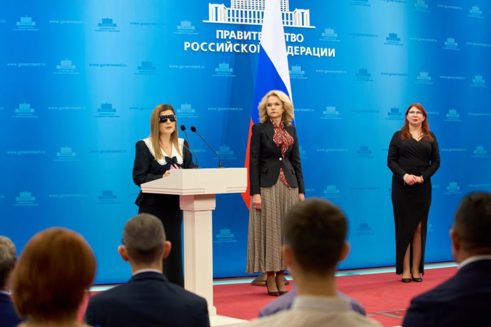 ������� �������� ��������� ����������� III �������������� ������������� �������� ����� ������� �������