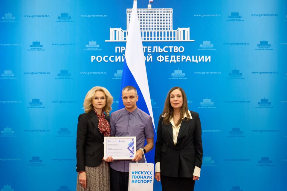 ������� �������� ��������� ����������� III �������������� ������������� �������� ����� ������� �������