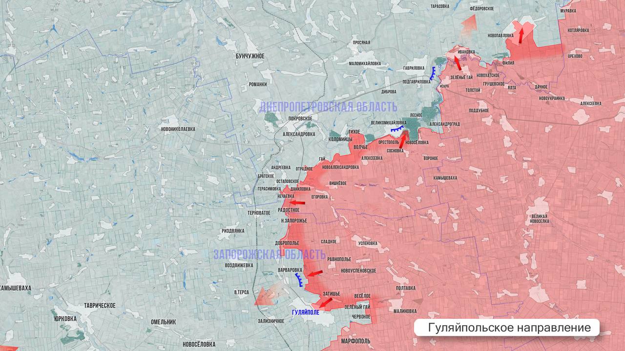 Олег Царёв: Фронтовая сводка 6 декабря Олег Царёв: Фронтовая сводка 6 декабря