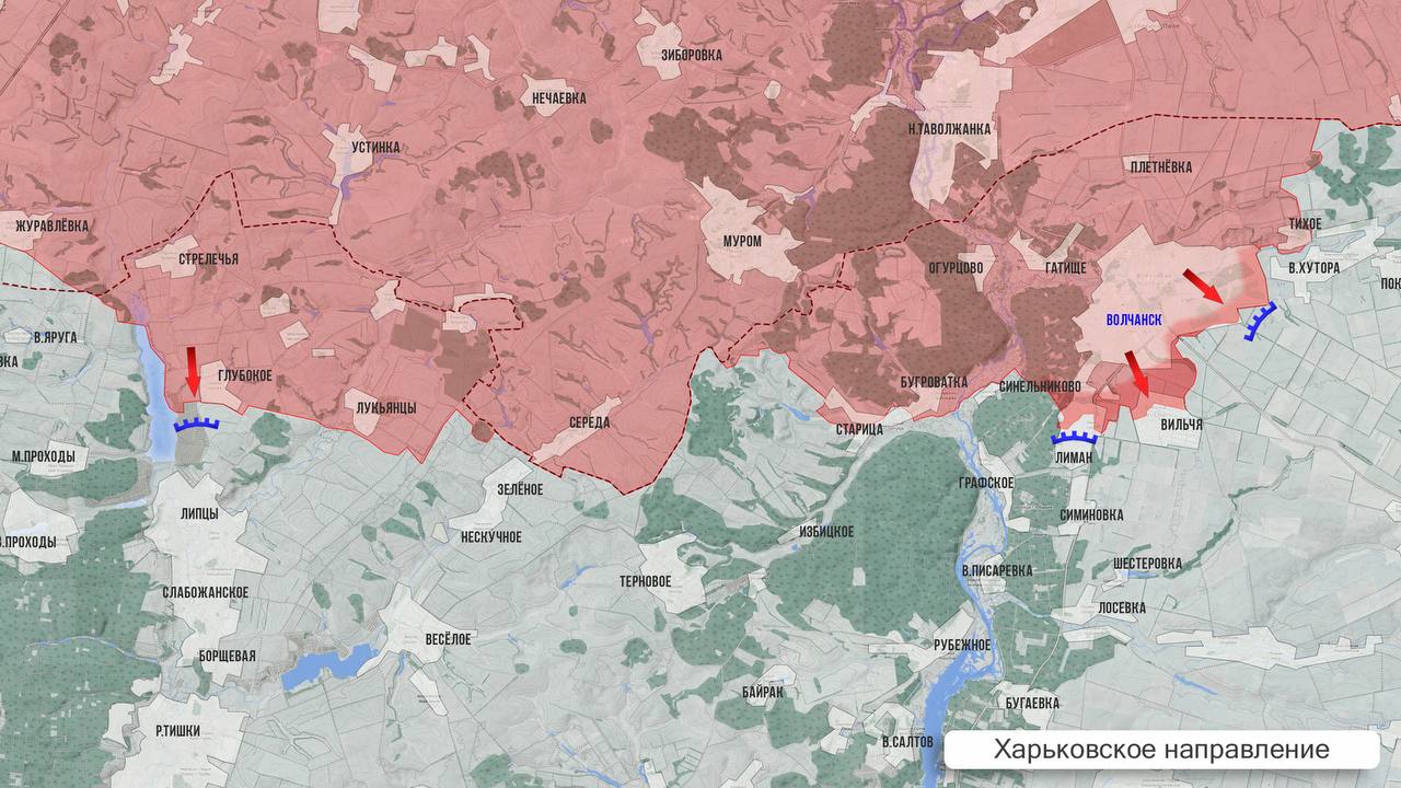 Олег Царёв: Фронтовая сводка 7 декабря Олег Царёв: Фронтовая сводка 7 декабря