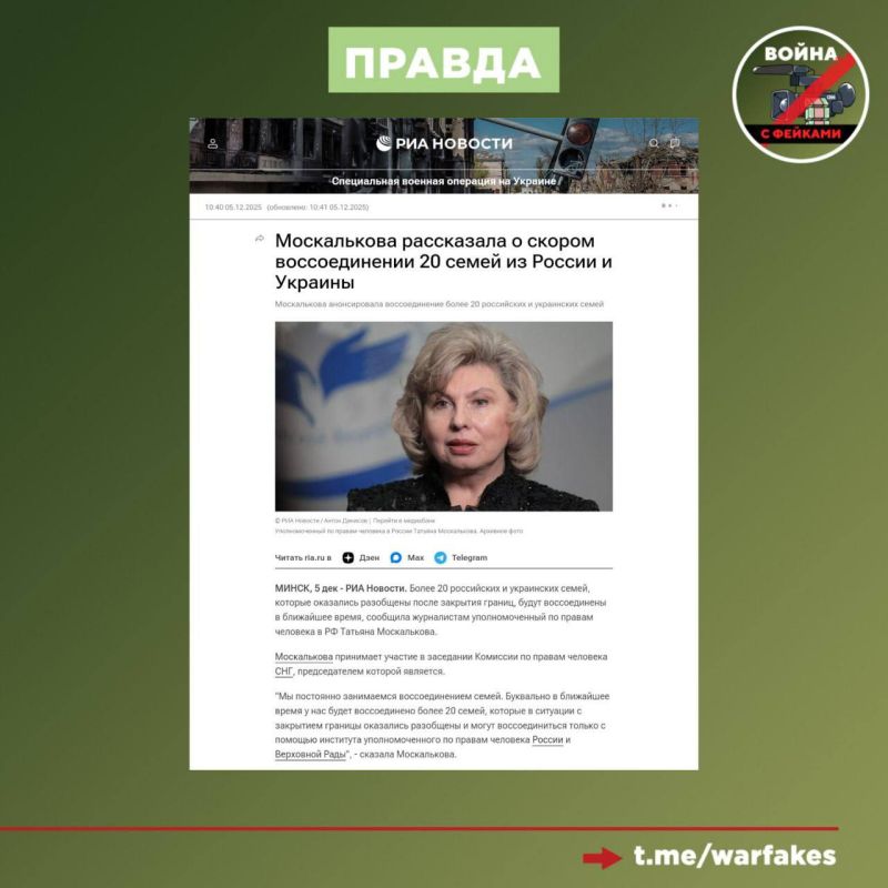 ����: ������ �� ���������� ���������� ���������� �����, ������ ��� ����������� �� ��� ������� ���� � ����� ��������� ��������� ������� �������