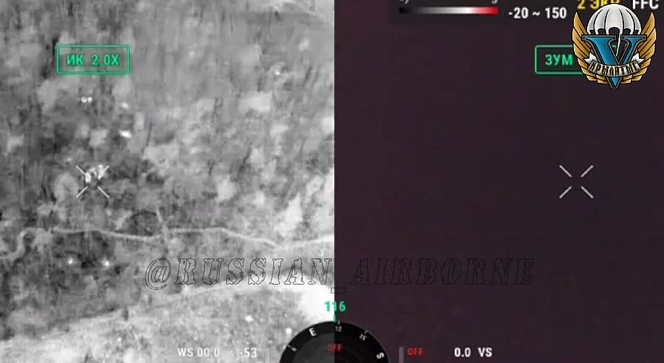 Сумское направление. Работа "Молний" с зажигательной БЧ по позициям противника @russian_airborne