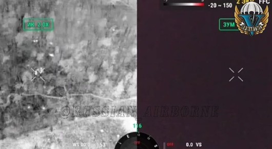 Сумское направление. Работа "Молний" с зажигательной БЧ по позициям противника @russian_airborne