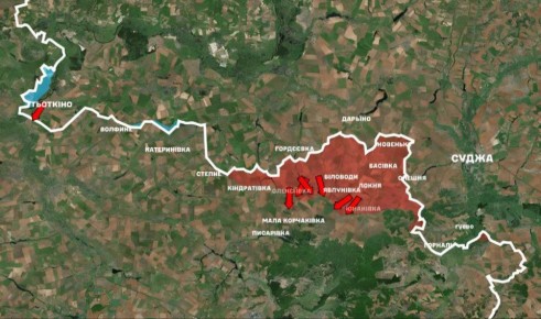 Российские войска расширяют зону безопасности в Сумской области