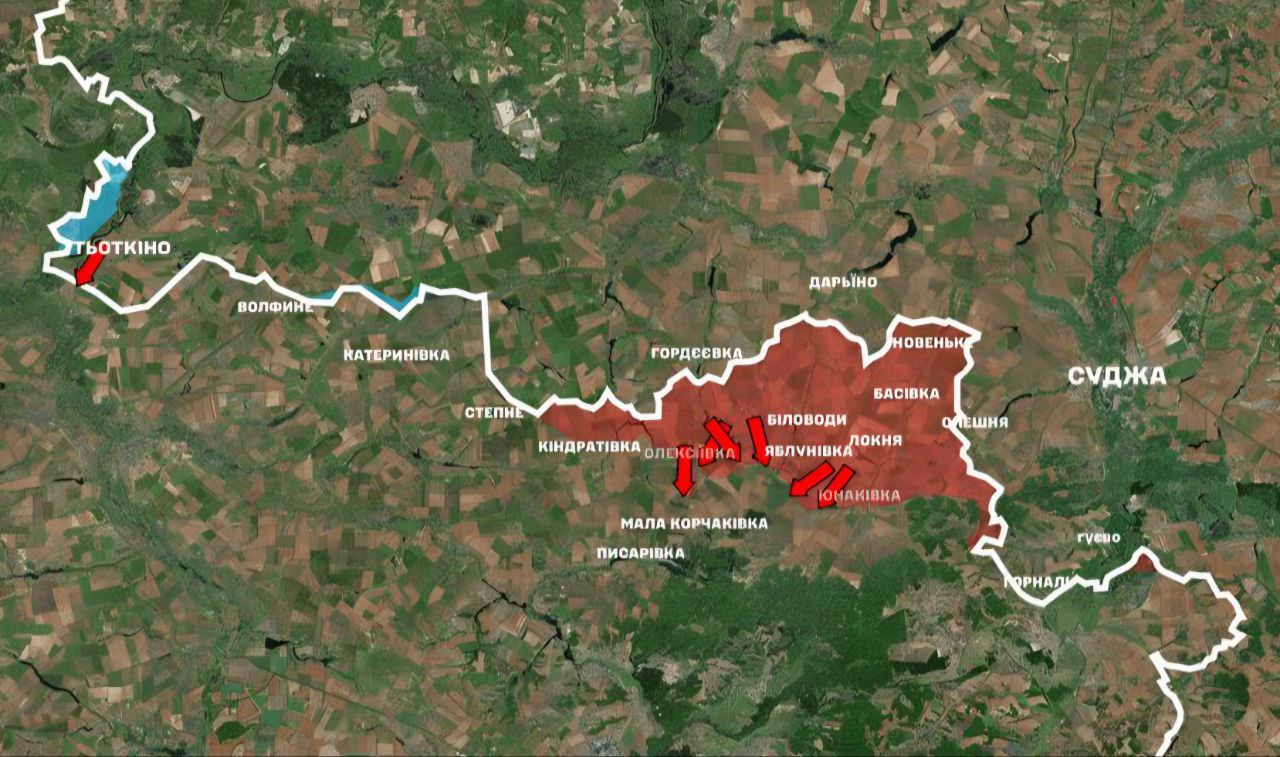Российские войска расширяют зону безопасности в Сумской области