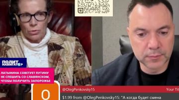 ����� �������� ������������: �� ������� �� ����������, ����� �������� ���������!