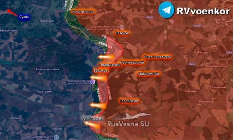 Армия России начала наступление на новом участке, перешла границу и практически освободила Грабовское