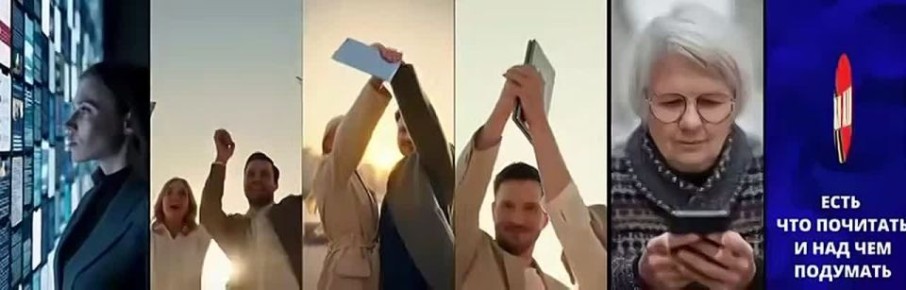 ������ ����, ������� ����������!