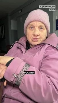 Юрий Подоляка: Сумское направление ночь 20-21.12.25: Рясное - эвакуированные гражданские утверждают, что ВС РФ уже зашли в село