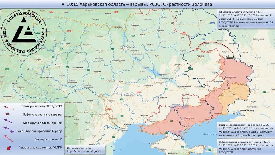 ������������� ����� ������ �� ���������� ������� 21 ������� � 22 ������� 2025 ����