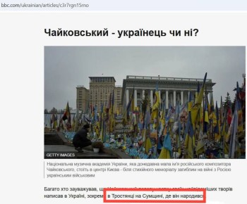 ����� ��������: � ��������� ����� �����, ���� �������� ���� ���� �������?