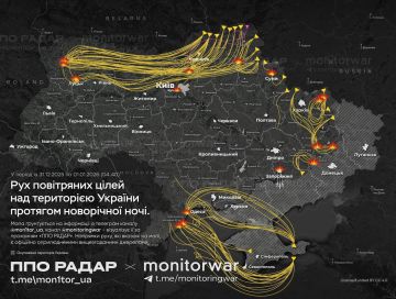 ���� ��������: Как прошла новогодняя ночь на хуторе