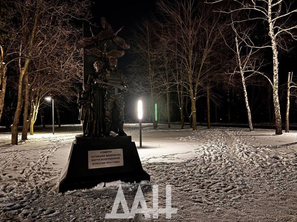 � �������� � ��� �������� ����� �������� ������� �������� ���������, ����� ����������� �������� 2014 ����