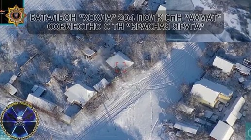 Апти Алаудинов: Уничтожение укрытий, автотранспорта и личного состава противника