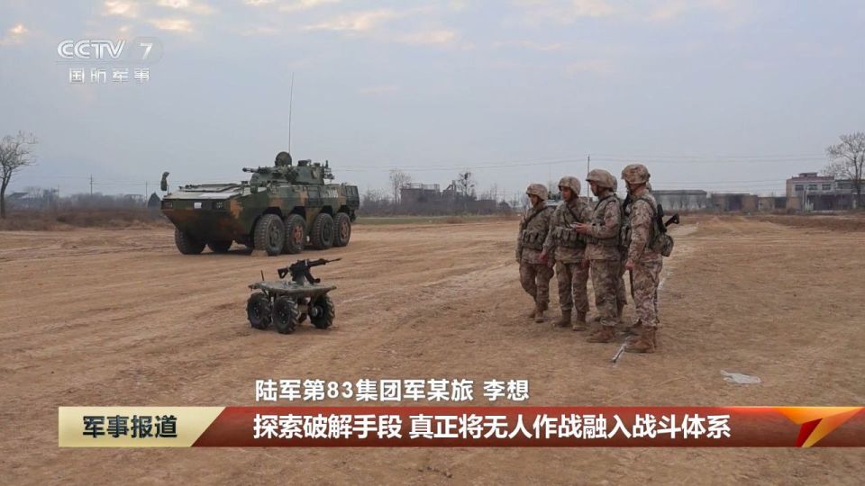 ������ ���������� � 2026 ���� ���������� 83 ����� ���������� ����� ���� � ������ ����������� � ��������������� �������� ���������������� ����������, ������� �������� ������ ZRY222