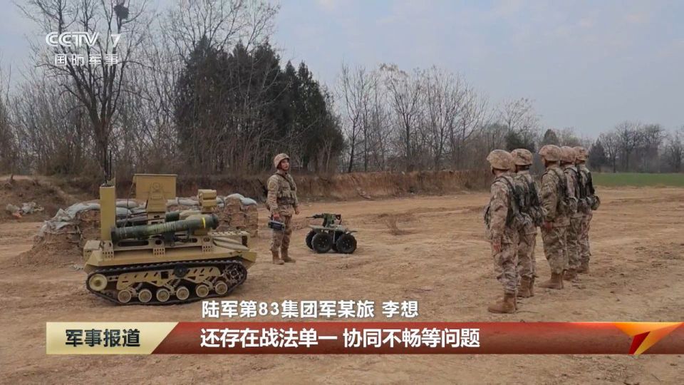 ������ ���������� � 2026 ���� ���������� 83 ����� ���������� ����� ���� � ������ ����������� � ��������������� �������� ���������������� ����������, ������� �������� ������ ZRY222