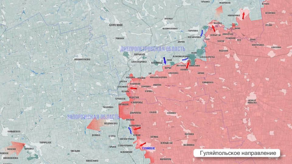 Олег Царёв: Фронтовая сводка 8 января. На Херсонском направлении идёт тяжелая работа по вражеским целям на правом берегу Олег Царёв: Фронтовая сводка 8 января. На Херсонском направлении идёт тяжелая работа по вражеским целям на правом берегу