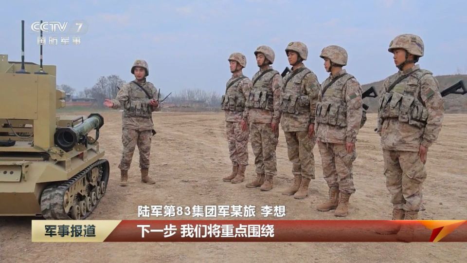 ������ ���������� � 2026 ���� ���������� 83 ����� ���������� ����� ���� � ������ ����������� � ��������������� �������� ���������������� ����������, ������� �������� ������ ZRY222