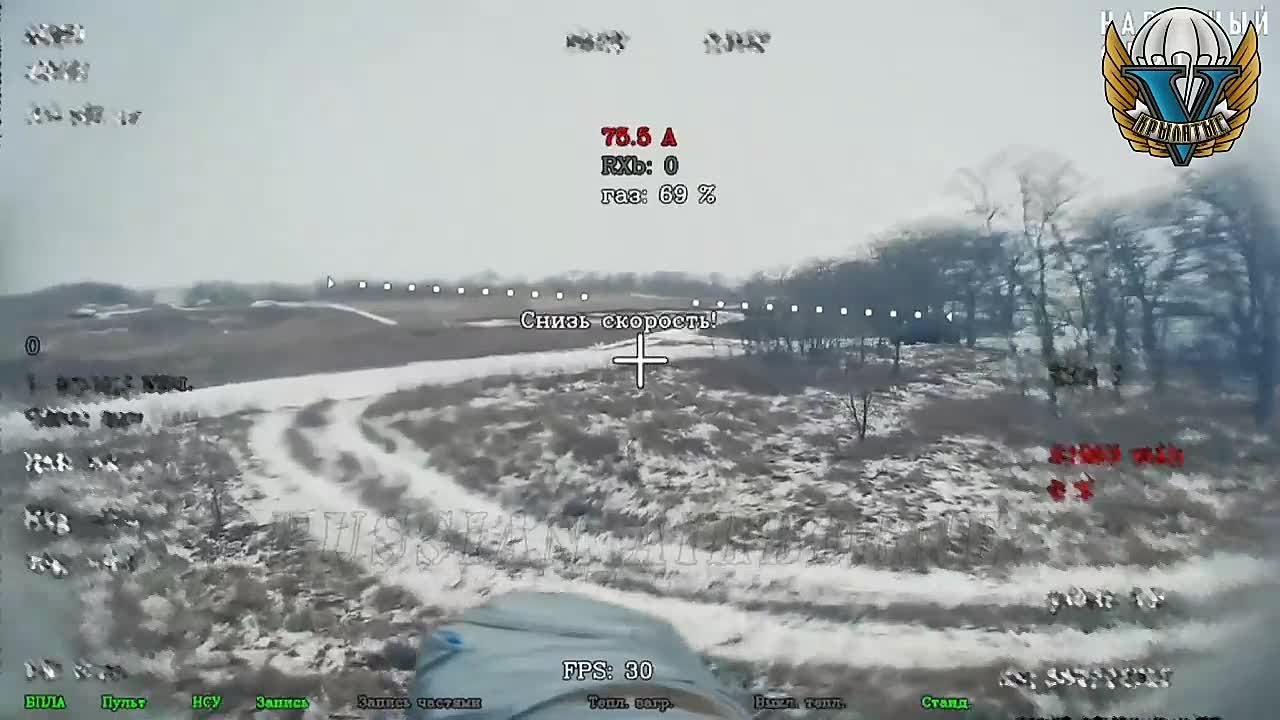 Владислав Шурыгин: Поразили бронемашину противника на Сумском направлении