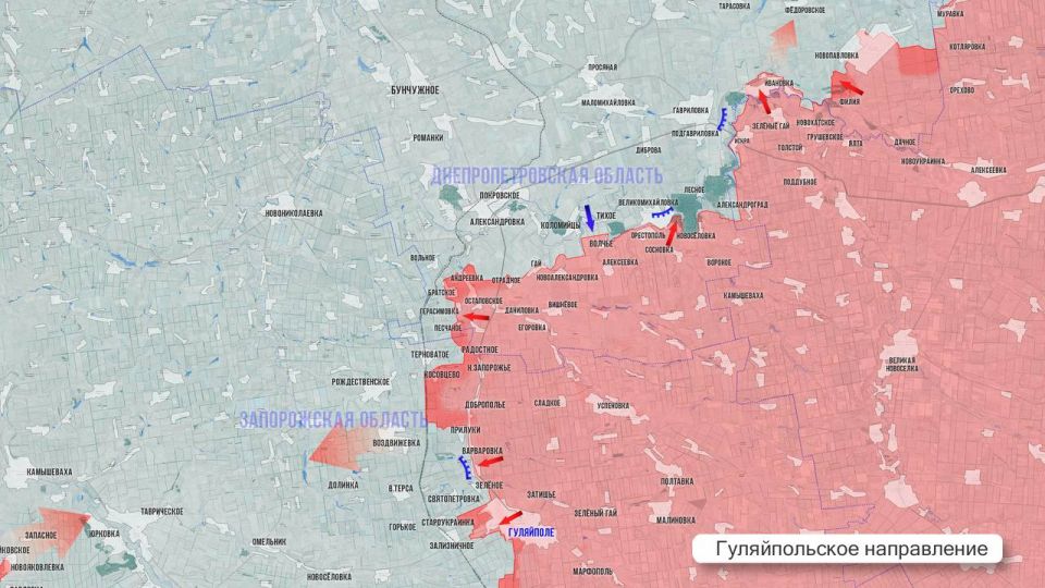 Олег Царёв: Фронтовая сводка 11 января Олег Царёв: Фронтовая сводка 11 января