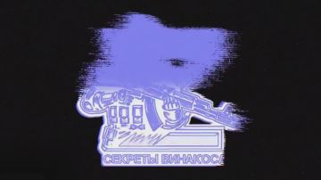 Удар Торнадо-С по пункту расположения ВСУ в Великой Писаревке Сумской области