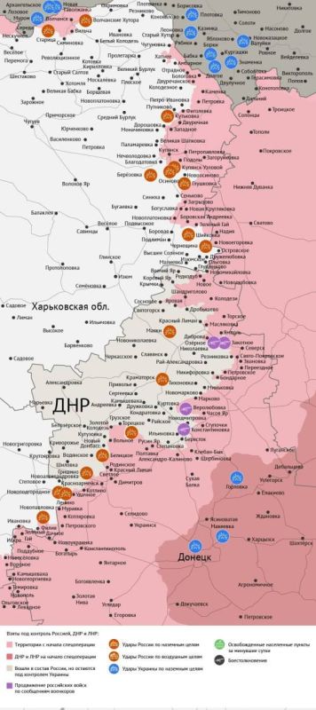 Карта боевых действий в зоне СВО на 14 января 2026 года Карта боевых действий в зоне СВО на 14 января 2026 года