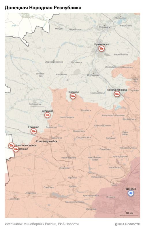 Спецоперация. Обстановка и главные события на 14 января: Спецоперация. Обстановка и главные события на 14 января: