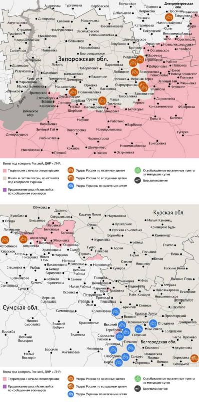Карта боевых действий в зоне СВО на 14 января 2026 года Карта боевых действий в зоне СВО на 14 января 2026 года