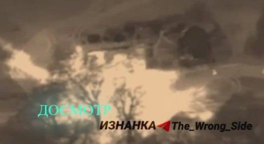 ���������� ������ ���������� ����� ���������� ���� � ������� �������, �������� Telegram-����� ���������