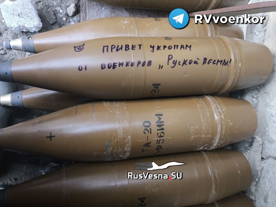 ������ ������ �� ��������� RVvoenkor ������, ����������� �� ������� ������