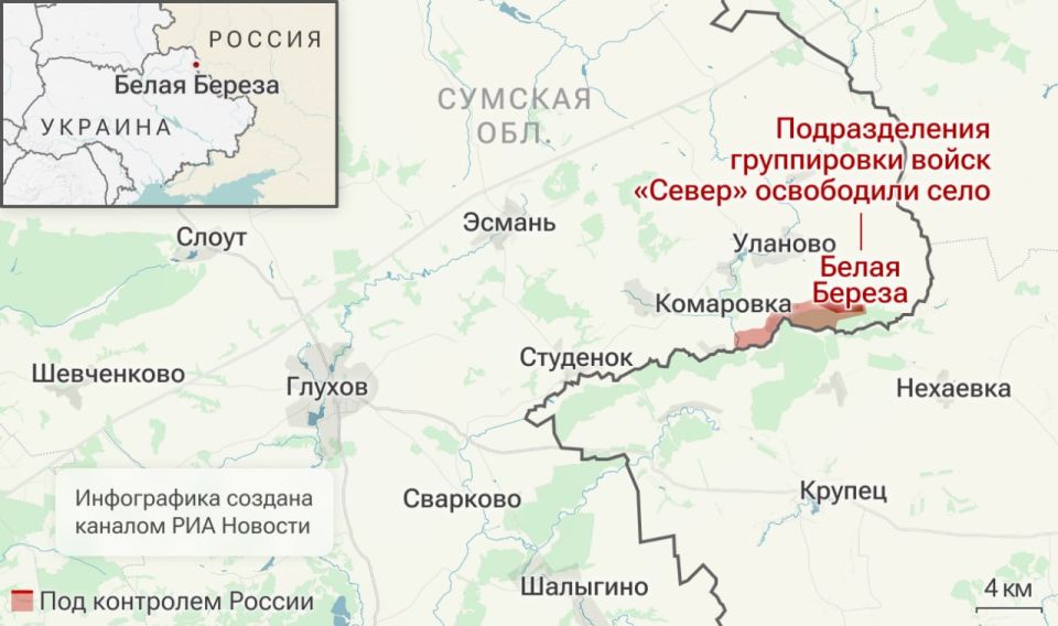 ������������. ���������� � ������� ������� �� 29 ������: