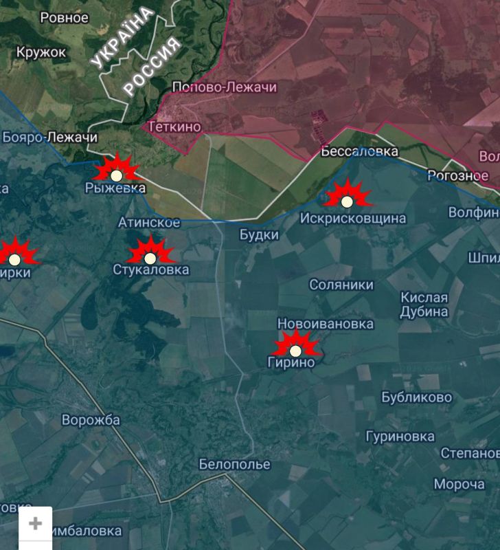 Сумское направление.. Теткинско-Глушковский участок Сумское направление.. Теткинско-Глушковский участок