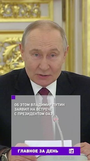 ������� ������� � ����� ���� � �������� ���������: