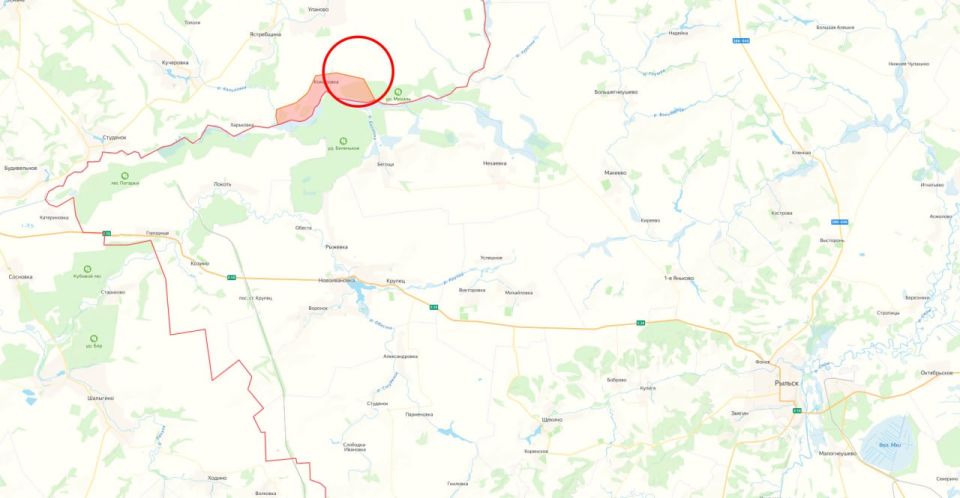 Минобороны России заявило об освобождении населённого пункта Белая Береза в Сумской области