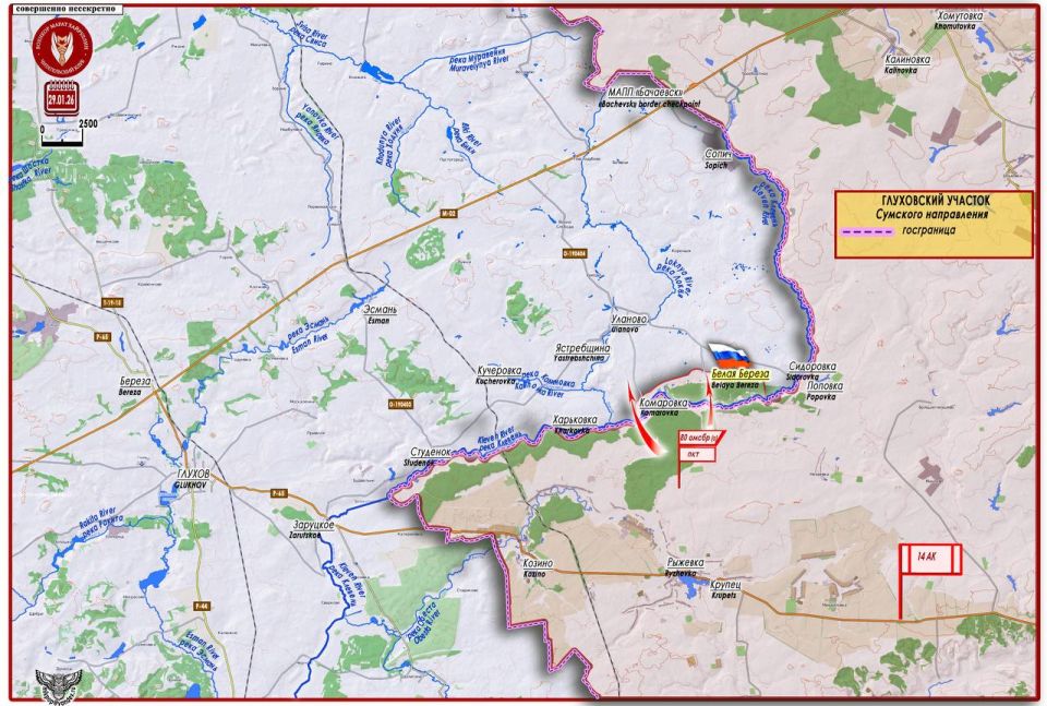 ����� ���������: �� ������ ������� ������� �� �� ��������� ����� ������� ���������� � ������������ ������ �������� ������ � ������ 29 ������ 2026 ����