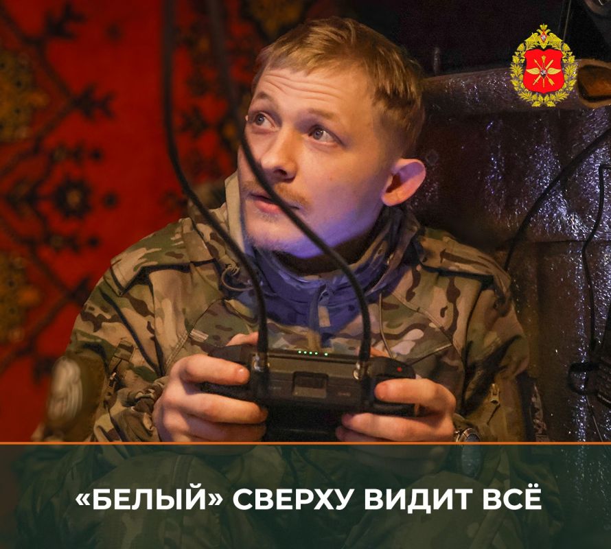 Минобороны России: На Сумском направлении специалисты войск беспилотных систем 34-й отдельной гвардейской мотострелковой горной бригады выискивают и уничтожают десятки вражеских целей