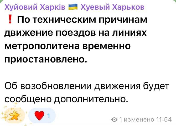 ���� ��������: � �������� � ����� - �����-�� ����� � ��������������