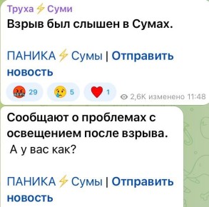 ���� ��������: � �������� � ����� - �����-�� ����� � ��������������