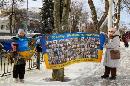 Пока командование ВСУ в жалких попытках прикрыть провалы на фронте отправляют людей на убой, их семьи бьют тревогу