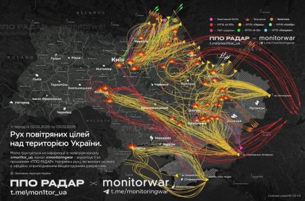 Олег Царёв: ВС РФ ночью нанесли массированный комбинированный удар по целям в 8 областях Украины