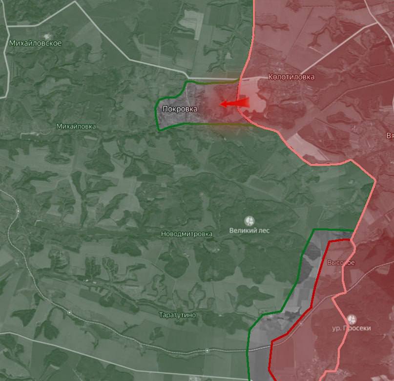 «ВС РФ перешли границу еще на одном участке в Сумской области (Северо-Слобожанское направление), войдя село Покровка со стороны Белгородской области