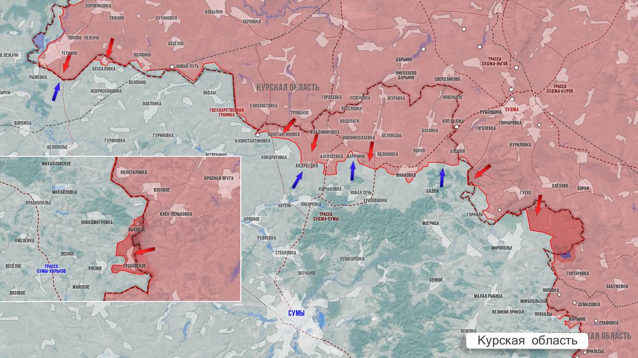 Олег Царёв: Фронтовая сводка. Фронтовая сводка 3 февраля Олег Царёв: Фронтовая сводка. Фронтовая сводка 3 февраля