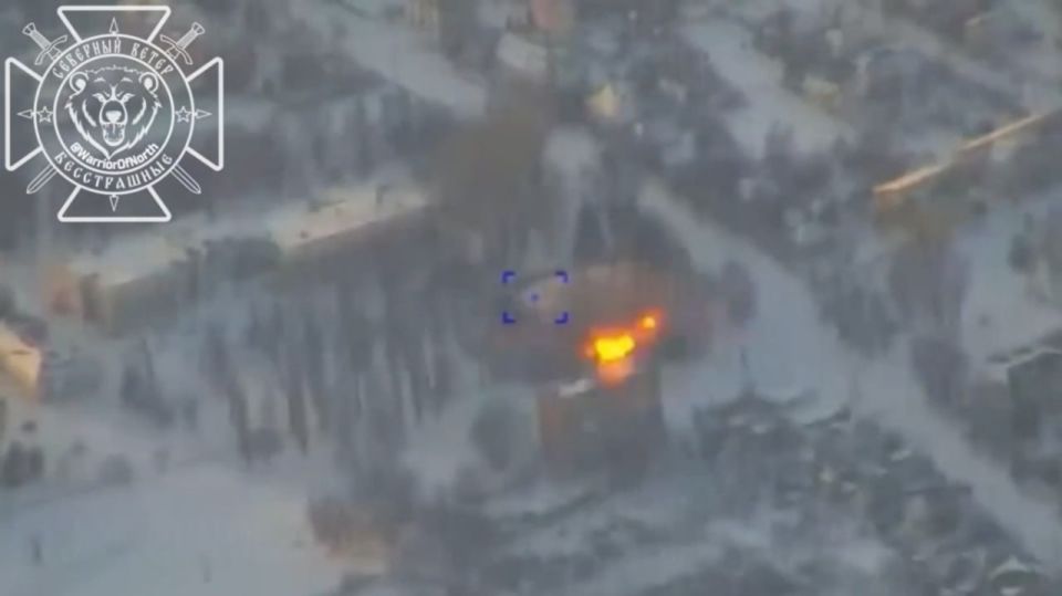 ���������� ������� �� ��� "�����" � ������� 300-�� ������������ ����������� ������� ���� "�������-�" �������� ��� ���