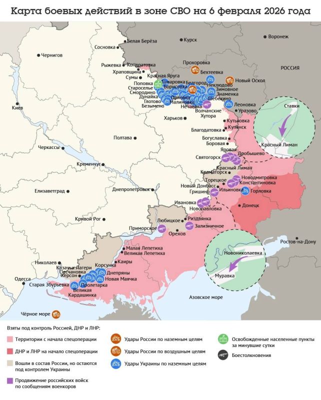 ����� ������ �������� � ���� ��� �� 6 �������