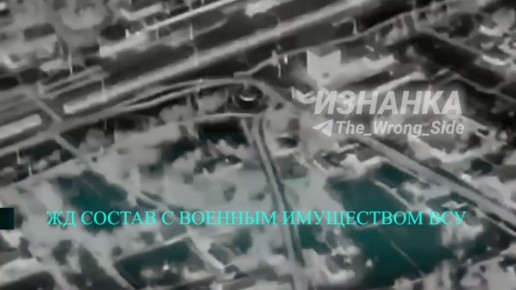 ���������� ������� � ������� �������� ������������ "������-2" �������� ��������������� ������ � ���������� ���������� ����� �� ������� ���������-��������� (����������: 50.477534,34.972700 - 32 �� �� ��������������� �������)...