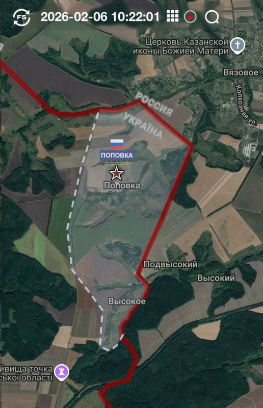 ПОПОВКА В результате решительных наступательных действий штурмовые подразделения 34 гв. омсбр (горной), сломив сопротивление 119 и 122 обр ТРО, полностью овладели населенным пунктом Поповка Краснопольского района Сумской...